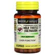 Фото використання Milk Thistle Silymarin Standardized Extract, Розторопша, 60 капсу
