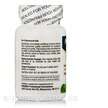 Фото применение Progena, Гранат, Pomegranate Extract, 60 капсул