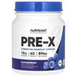 Фото використання Performance PRE-X Xtreme Pre-Workout, Передтренувальний комплекс,