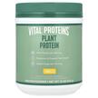 Фото використання Vital Proteins, Plant Protein Vanilla, Протеїн, 425 г