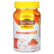 Фото применение Поддержка иммунитета, Wellblends ImmuneMax, 42 таблеток