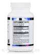 Фото применение Tesseract Medical Research, Куркумин, TetraCumin-QR, 120 капсул