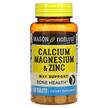 Фото применение Mason, Кальций, Calcium Magnesium & Zinc, 100 таблеток