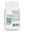 Фото применение Genestra, Пробиотики, HMF Multi Strain 50, 30 капсул