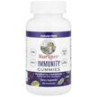 Фото применение Immunity Gummies Pectin Based Raspberry, Поддержка иммунитета, 90