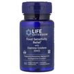 Фото применение Диаминооксидаза ДАО, Food Sensitivity Relief with DAO, 60 капсул