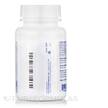 Фото використання Pure Encapsulations, Lutein 20 mg, Лютеїн, 120 капсул