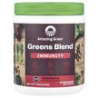 Фото применение Черная Бузина, Greens Blend Immunity Elderberry, 210 г