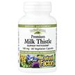 Фото применение Расторопша, Premium Milk Thistle 160 mg, 60 капсул