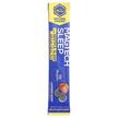Фото використання Magtech Sleep Lavender Berry, Підтримка сну, 14 шт