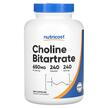 Фото використання Choline Bitartrate 650 mg, Вітамін B4 Холін, 240 капсул