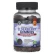 Фото використання Advanced Formula Elderberry Gummies, Чорна Бузина, 60 таблеток