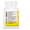 Фото використання Natto Activ Nattokinase & Proteases, Ферменти, 45 капсул