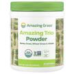 Фото применение Ячмень, Amazing Trio Barley Grass Wheat Grass & Alfalfa, 240 