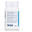 Фото використання Klaire Labs, Melatonin Lozenge Formula, Мелатонін, 60 таблеток