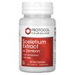 Фото применение Protocol for Life Balance, Канна, Sceletium Extract, 60 капсул