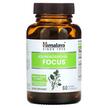 Фото використання Himalaya, Ashwagandha + Focus, Ашваганда, 60 капсул