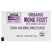 Фото використання Real Food Organic Monk Fruit Zero-Calorie, Натуральний підсолоджу