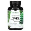 Фото применение Emerald, Кардио комплекс, Heart Artery & Vein Health, 90 капс