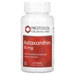 Фото применение Астаксантин, Astaxanthin 10 mg, 60 капсул
