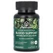 Фото використання Vegan Wholefood Blood Support, Кардіо комплекс, 60 капсул