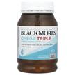 Фото применение Омега 3, Omega Triple Super Strength Fish Oil 900 mg, 150 капсул