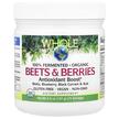 Фото применение Whole Earth & Sea Beets & Berries Antioxidant, Красная св