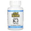 Фото применение Natural Factors, Витамин K2, Vitamin K2 100 mcg, 60 капсул