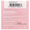 Фото применение alternativestereo, Крем, Balmy Cream Cheek No.6 Plum Jam, 2.5 г