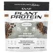 Фото применение Plant Protein Vegan Protein Powder Chocolate, Органический Протеи