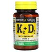 Фото використання Vitamin K2 Plus Vitamin D3 100 mcg, Вітаміни D3 K2, 100 таблеток