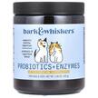 Фото використання Healthy Pets Whole Food Digestive Probiotic For Cats, Пробіотики,