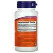 Фото використання Extra Strength Resveratrol 350 mg, Ресвератрол 350 мг, 60 капсул