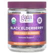 Фото використання Gaia Herbs, Kids Everyday Elderberry, Бузина, 40 цукерок