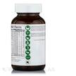 Фото використання Men's 40+ Multivitamin Iron, Вітаміни для чоловіків 50+, 120