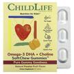 Фото використання Omega-3 DHA + Choline SoftMelts, Омега-3 з Холіном, 27 таблеток