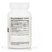 Фото применение Vitanica, Поддержка дофамина, Dopamine Assist, 60 капсул