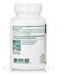 Фото використання Genestra, Curcumin Complex, Куркумін, 60 капсул