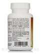 Фото применение Джимнема Сильвестра, Full Spectrum Gymnema 450 mg, 60 таблеток