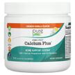 Фото використання Ionic Fizz Calcium Plus Orange-Vanilla, Кальцій, 210 г