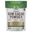 Фото применение Какао в порошке, Real Food Organic Raw Cacao Powder, 340 г