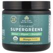 Фото применение Ancient Nutrition, Суперфуд, Organic SuperGreens Mango, 92.5 г