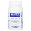 Фото використання Vitamin D3 125 mcg 5000 IU, Вітамін D3 Холекальциферол, 60 капсул
