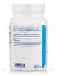 Фото применение Klaire Labs, Витамин C, Pro-Biotic Complex, 100 капсул
