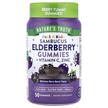 Фото використання Just 4 Kids Black Elderberry + Vitamin C, Бузина, 50 цукерок