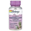 Фото применение Arabinogalactan Larch 300 mg, Экстракт Лиственницы 300 мг, 60 кап