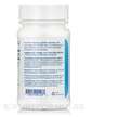 Фото використання Klaire Labs, CoQH 50 mg, Коензим CoQ10, 60 капсул