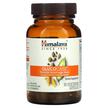 Фото применение Himalaya, Поддержка уровня сахара, Glucocare, 90 капсул