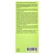 Фото використання Panthenol 5.78 Heartleaf Calming Serum, Підтримка стресу, 30 мл