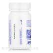 Фото використання Pure Encapsulations, UltraZin Zinc, Цинк, 90 капсул